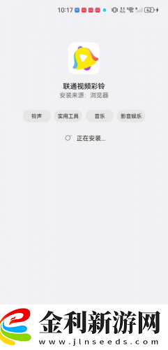 ysl蜜桃棕調色8888下載