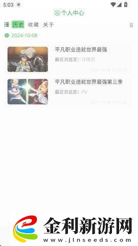 成品大香伊煮是日本產的嗎下載