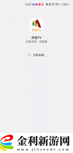 一家亂戰60集全播放免費觀看下載