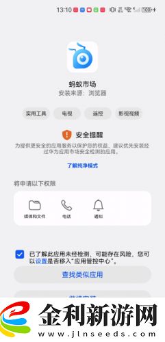 男人一旦舌吻你私處說明什么心理下載