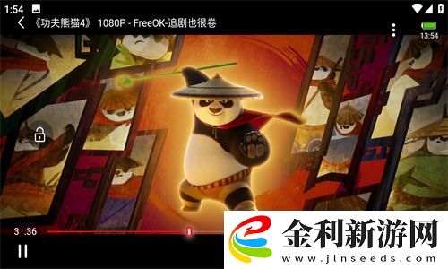 444444在線觀看免費高清電視劇下載