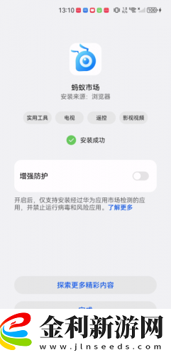 男人一旦舌吻你私處說明什么心理下載