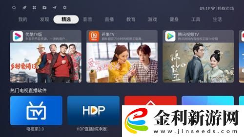 男人一旦舌吻你私處說明什么心理下載