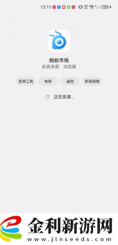 男人一旦舌吻你私處說明什么心理下載