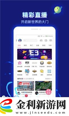 天堂mv歐洲櫻花mv下載