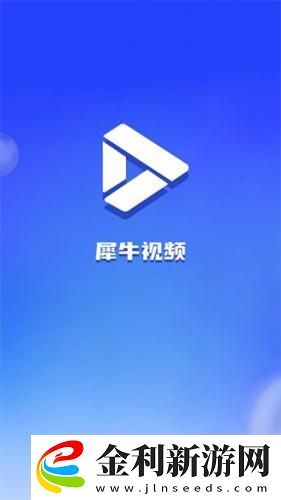 性生生活18分鐘下載