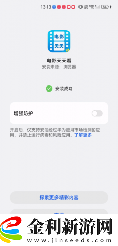 三亞老牛影院在線觀看熊貓影視下載