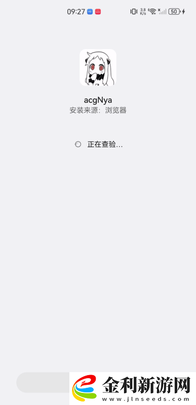 兄弟的老婆4免費觀看電視劇下載