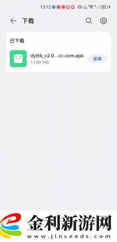 三亞老牛影院在線觀看熊貓影視下載