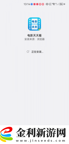 三亞老牛影院在線觀看熊貓影視下載