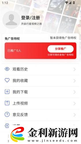 男人一般多長時間算是正常的下載