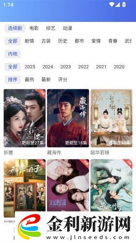 男人一般多長時間算是正常的下載