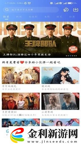 男人一般多長時間算是正常的下載