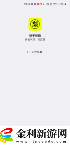 9.1成長視頻蘑菇視頻下載