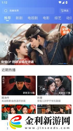 男人一般多長時間算是正常的下載