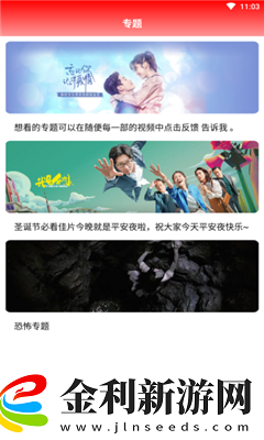 中國macbookpro高清在線播放下載