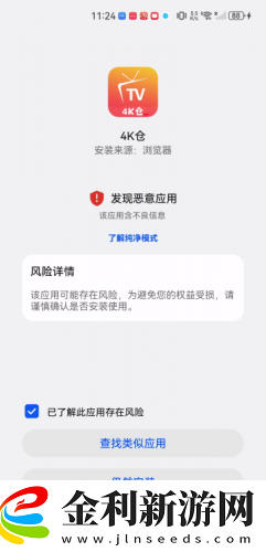 exo媽媽mv高清在線觀看下載