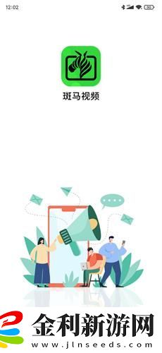 兄弟的老婆4免費(fèi)觀看電視劇下載