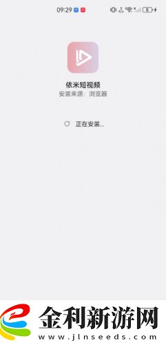 原來是神馬琪琪免費影視大全下載