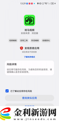 兄弟的老婆4免費(fèi)觀看電視劇下載