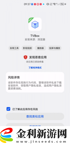 上門女婿一母三女全文免費閱讀下載