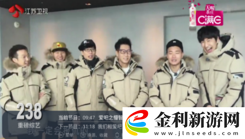 無人區(qū)高清電影免費下載