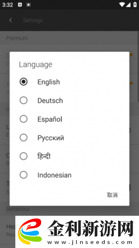 兄弟的老婆4免費(fèi)觀看電視劇下載