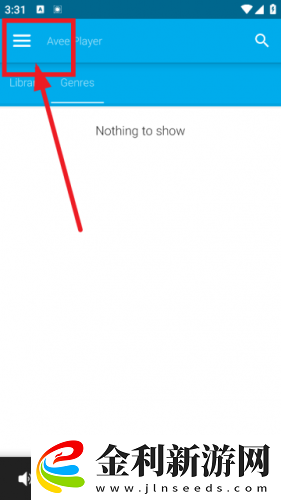 兄弟的老婆4免費(fèi)觀看電視劇下載