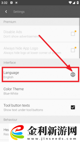 兄弟的老婆4免費(fèi)觀看電視劇下載