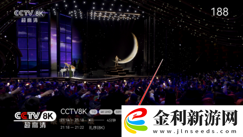 無人區(qū)高清電影免費下載