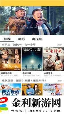 妹妹csgo暴躁少女csgo下載