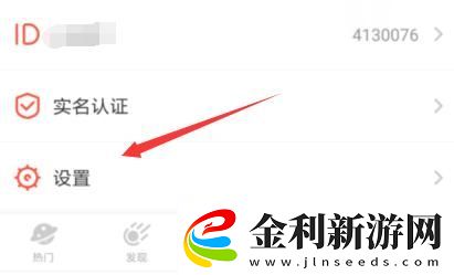 電影法國女仆免費觀看下載