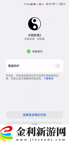 免費愛情大片調色1000部下載