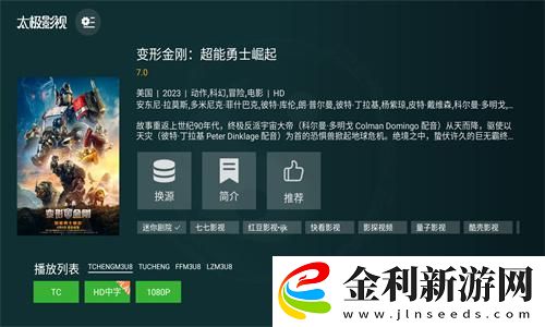 免費愛情大片調色1000部下載