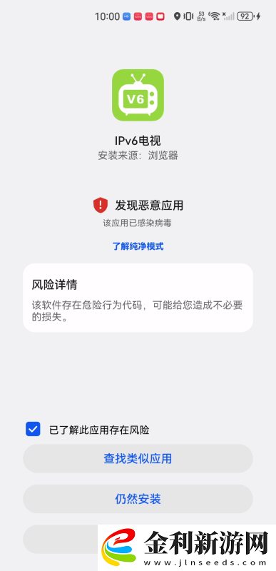 張柏芝門戶大開照下載