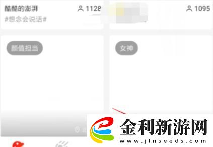 電影法國女仆免費觀看下載