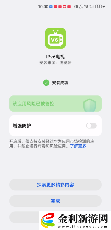 張柏芝門戶大開照下載