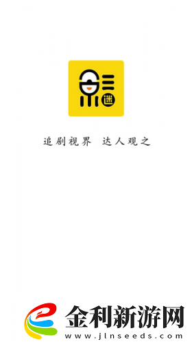 特殊體檢完整版在線觀看下載