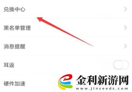 電影法國女仆免費觀看下載