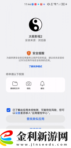 免費愛情大片調色1000部下載