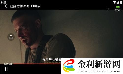 愛丫愛丫在線影院電視劇巾幗梟雄下載