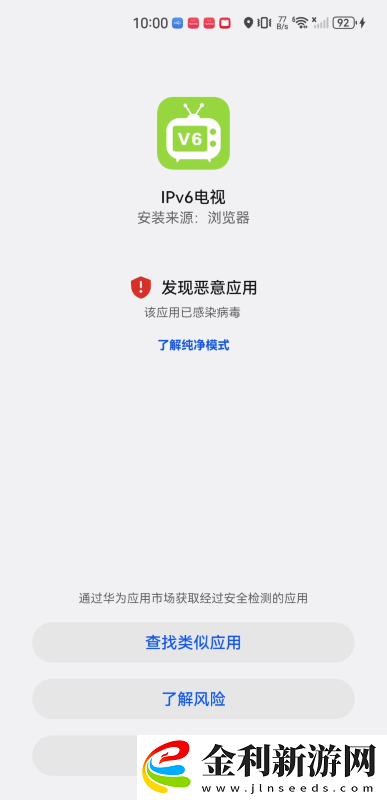 張柏芝門戶大開照下載