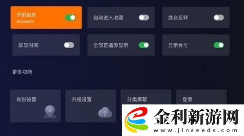 啊一啊一啊一啊男生是什么歌下載