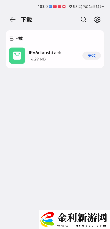 張柏芝門戶大開照下載