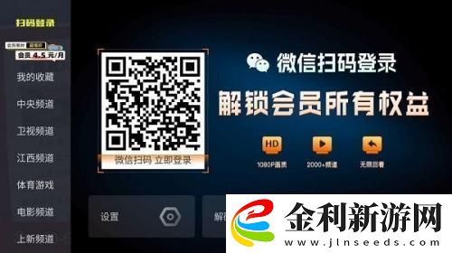 啊一啊一啊一啊男生是什么歌下載