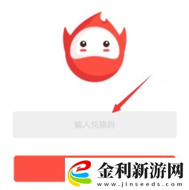 電影法國女仆免費觀看下載