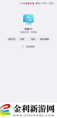 瞞著丈夫說在公司加班中字下載