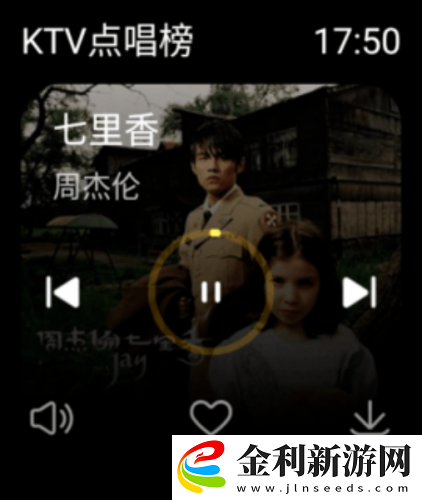 日本插槽x8是正規還是仿下載