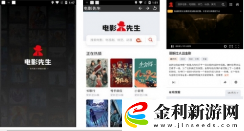 姐姐做飯媽媽在廚房里做飯下載