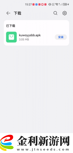日本插槽x8是正規還是仿下載